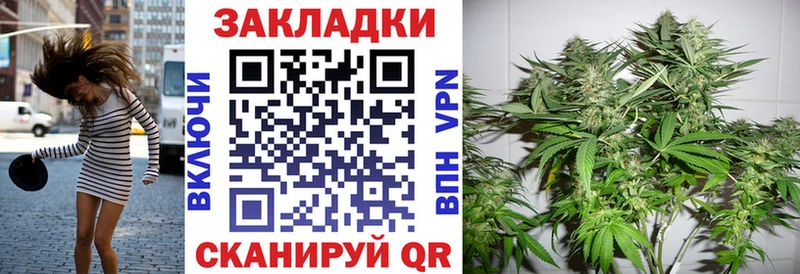 Купить наркотики цена Райчихинск blacksprut ссылки  ГАШ  Марихуана  Cocaine 