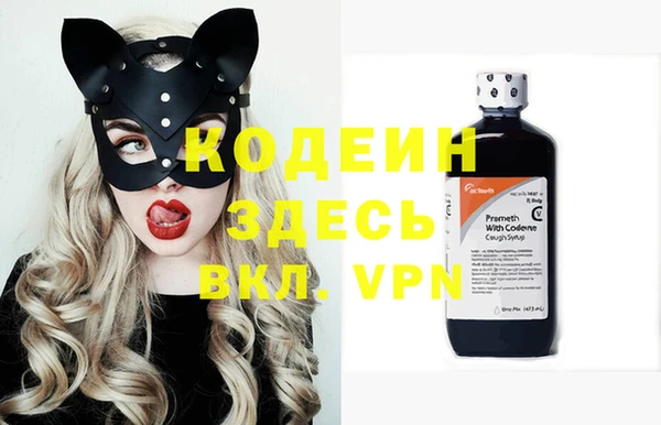 прущая мука Переславль-Залесский
