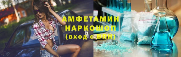 бутик Аркадак