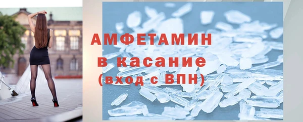 гашишное масло Арсеньев