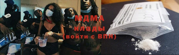 кокаин VHQ Баксан