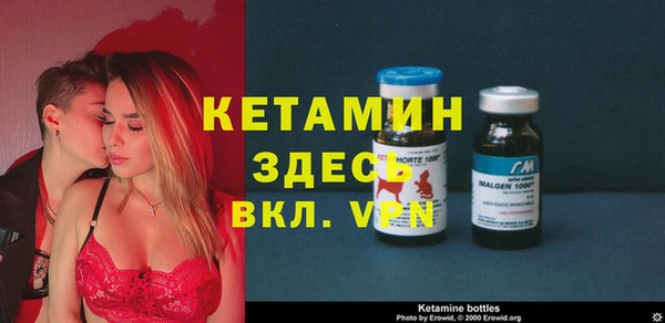 кокаин VHQ Баксан