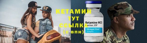 бутик Аркадак