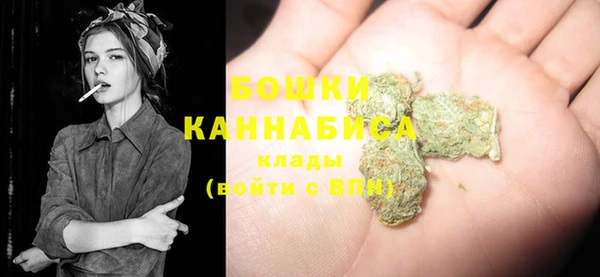бутик Аркадак