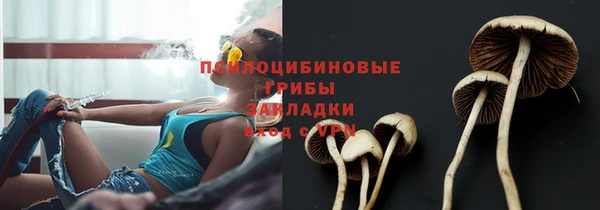 бутик Аркадак