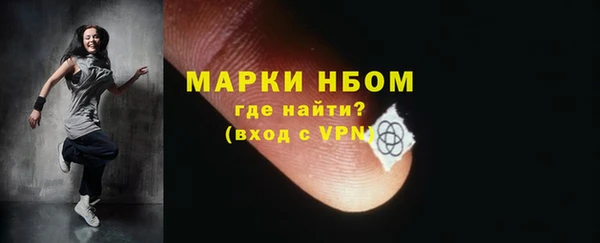 кокаин VHQ Баксан