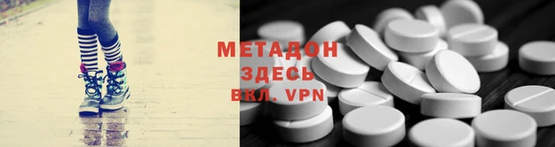 кокаин колумбия Пересвет