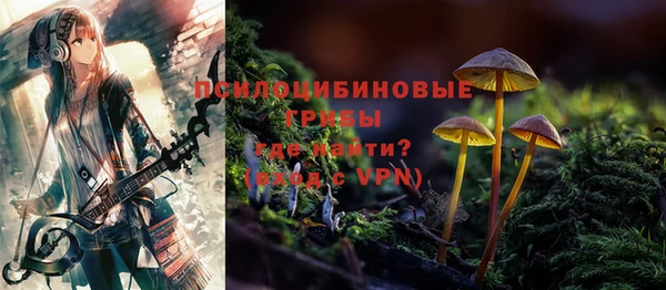 бутик Аркадак
