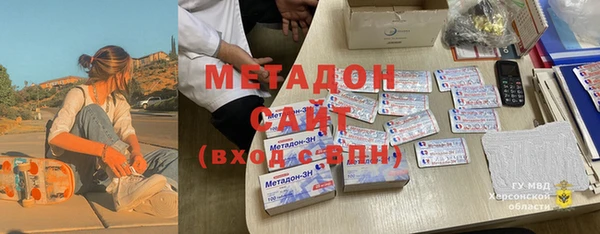 гидра Балабаново