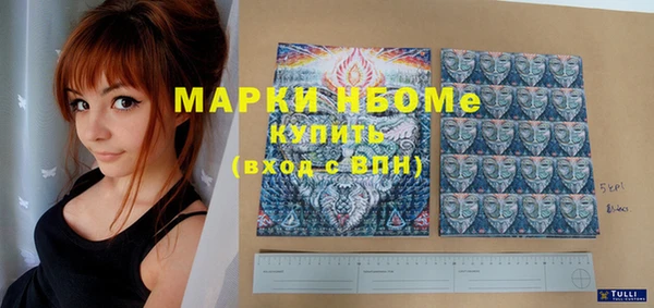 кокаин VHQ Баксан
