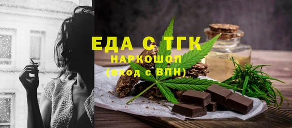 бутик Аркадак