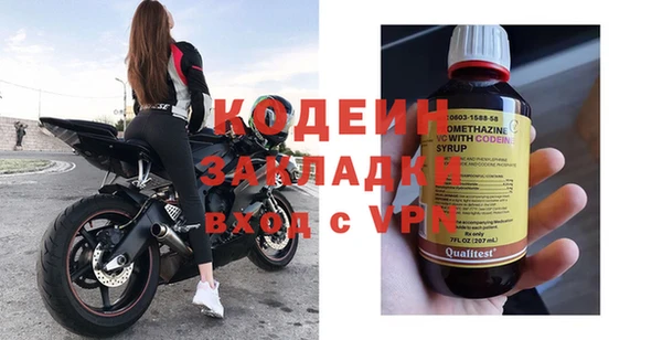 кокаин VHQ Баксан