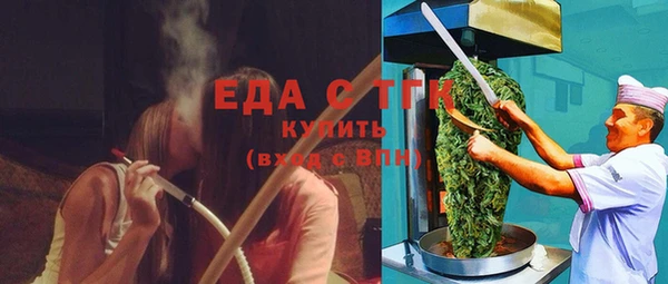 бутик Аркадак